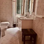 Meschihouse - Leonardo 35 아파트 *